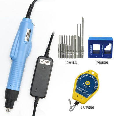 微型直流電動螺絲刀機芯 DIY簡易電動螺絲刀核心配件詳解